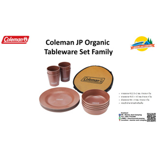 Coleman jp Organic Tableware set family