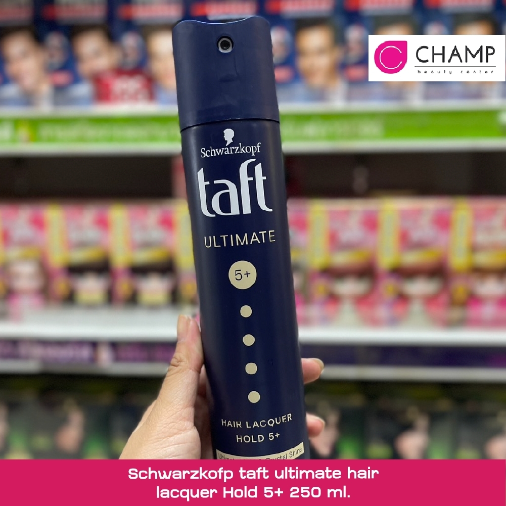 schwarzkofp-taft-ultimate-hair-lacquer-hold-5-ปริมาณ-250-มล