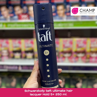 Schwarzkofp taft ultimate hair lacquer Hold 5+ ปริมาณ  250 มล.