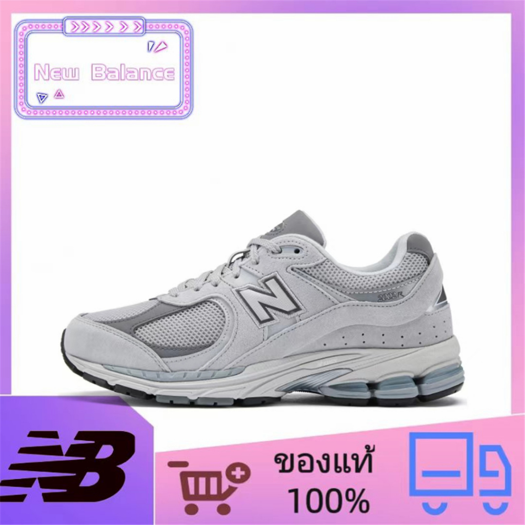 ของแท้-100-new-balance-nb-2002r-all-match-รองเท้าวิ่งระบายอากาศดูดซับแรงกระแทก-unisex-สีเทา