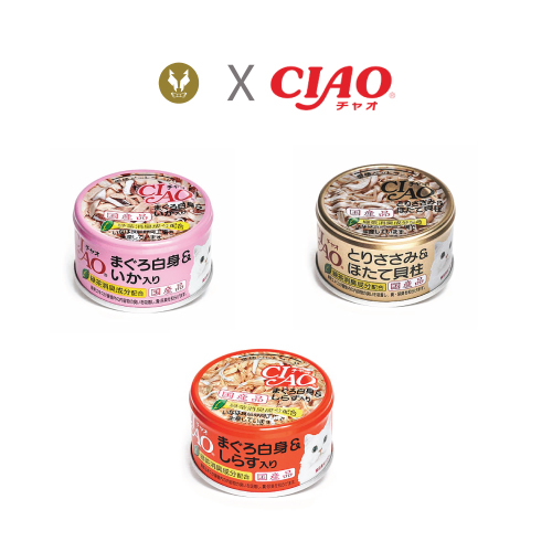 ciao-เชา-กระป๋อง-อาหารแมวแบบเปียก-85g