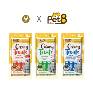 Pet8 เพ็ทเอ็ท ครีมมี่ ขนมแมวเลีย 60g.