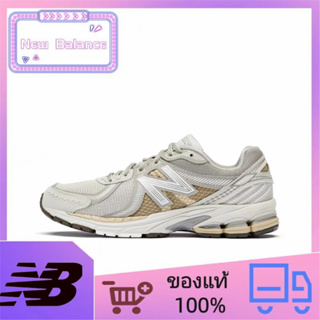 ของแท้ 100% New Balance NB 860 all-match-absorbing breathable low-top sports casual shoes unisex beige