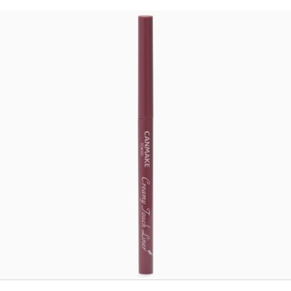 🇯🇵Canmake Creamy Touch Liner 06 Foggy Plum