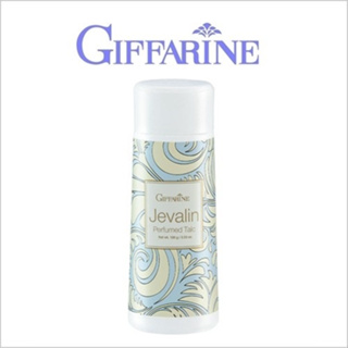 Giffarine Jevalin Perfumed Talc กิฟฟารีน แป้งหอมโรยตัว เจวาลิน 100 กรัม แป้งโรยตัว กลิ่นหอมตราตรึง136044