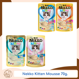Nekko Kitten Mousse 70 g.