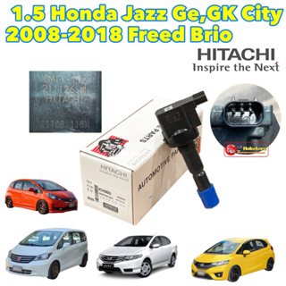 คอยล์จุดระเบิด 1.5 Honda Jazz GE,GK City GM2 GM6 2008-2018 Freed Brio ยี่ห้อ Hitachi ICH005