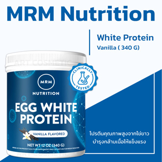 MRM Egg White Protein 12 oz ( 340 G) Vanilla