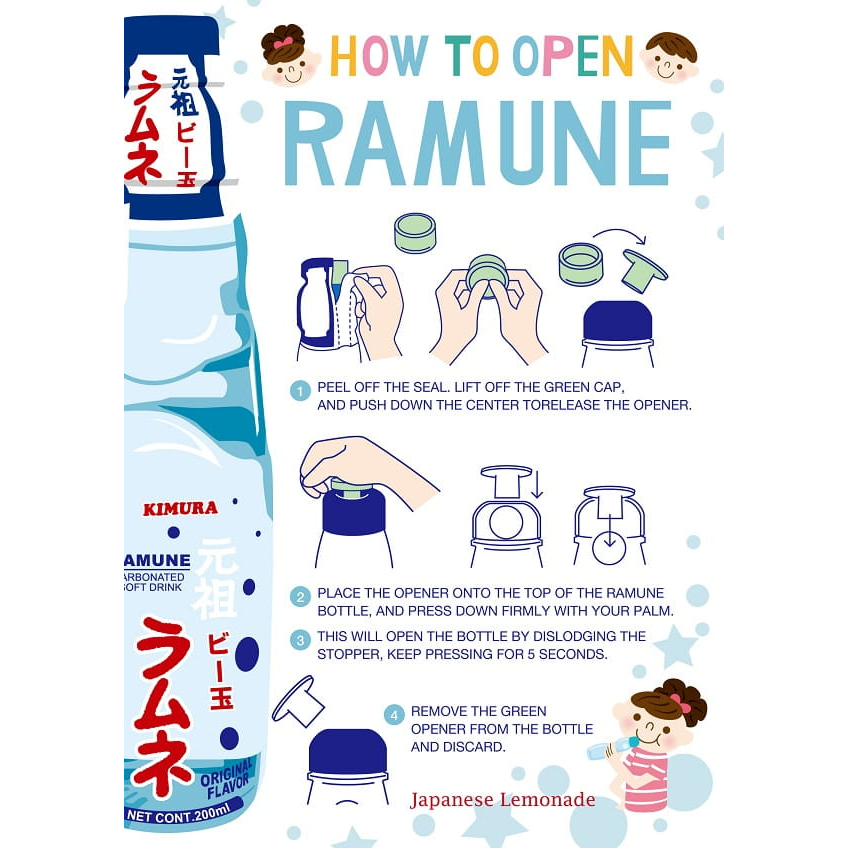 hata-ramune-รามูเนะ-เครื่องดื่มโซดาในขวดลูกแก้ว-น้ำหวานรสผลไม้ขวดแก้วคลายร้อน-จากญี่ปุ่น