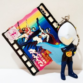 พวงกุญแจ Banpresto 1998 Science Ninja Team Gatchaman G-Force Strap Key Chain Holder Figure Type A