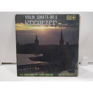 1LP Vinyl Records แผ่นเสียงไวนิล VIOLIN SONATA-NO.9 Kreutzer  (E2A26)