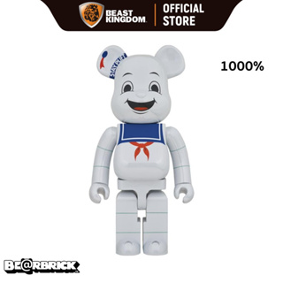 Bearbrick Stay Puft Marshmallow Man White Chrome Version 1000%