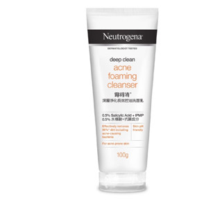 Neutrogena นูโทรจีนา โฟมล้างหน้า ดีพ คลีน แอคเน่ โฟมมิ่ง คลีนเซอร์ 175 g. / 100 g.