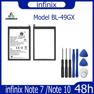 JAMEMAX แบตเตอรี่ infinix Note 7 /Note 10 Battery Model BL-49GX ฟรีชุดไขควง hot!!!