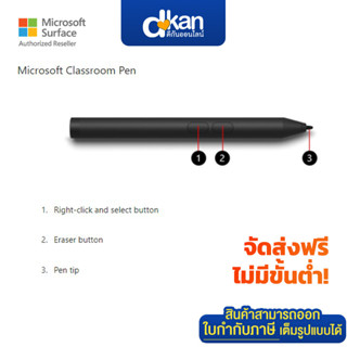 Microsoft Classroom Pen (NWH-00002) for Surface Go,Go2,Go3 Warranty 1 Yeas By Microsoft