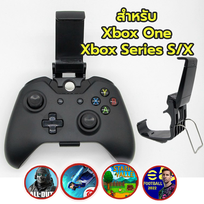 xbox-controller-mobile-แท้-ที่จับมือถือ-ที่ตั้งมือถือ-ส่งไว-ตัวหนีบจอย-xbox-one-xbox-series-x-s-มีประกัน