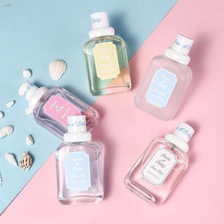 🤍Perfume Bear et Baby🤍 💟น้ำหอมกลิ่นหอมหวาน ลุคคุณหนู💟 💞အဆင့်မြင့်ရနံ့ရေမွှေး💞 50 ml.