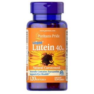 Puritans Pride Lutein 40mg. 120 Softgels วิตามินบำรุงดวงตา Exp. 11/2024