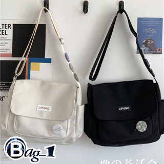 bag_1(BAG1890)กระเป๋าสะพายข้างFASHIONผ้าไนล่อน