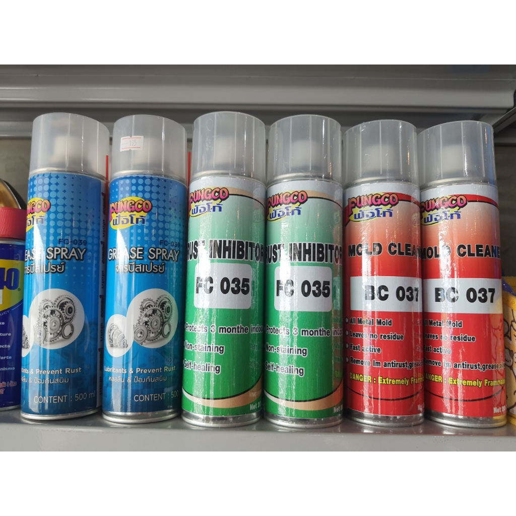 น้ำยาป้องกันสนิม-ชนิดแว๊กซ์-anti-rust-inhibitor-wax-กระป๋อง-20-ออนซ์-fc-035-สีเขียว-สเปรย์เคลือบป้องกันสนิม