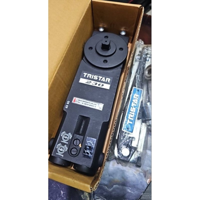 โช้คซ่อนในวงกบ คุณภาพดีมาก สำหรับบาน กว้าง 800950 มม." VVP "OC35(10nm