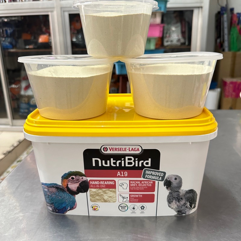 อาหารลูกป้อน-nutri-bird-a19-a21-แบบแบ่งขาย