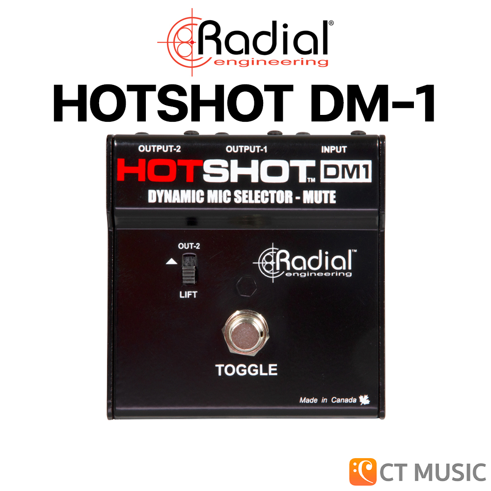 radial-hotshot-dm-1-microphone-switcher