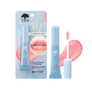 THA BY NONGCHAT hya plumper lip mask ไฮยาพลัมเปอร์ลิปมาสก์