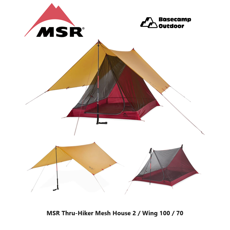 Tente ultra-légère Thru-Hiker Mesh House 3 V2 - MSR