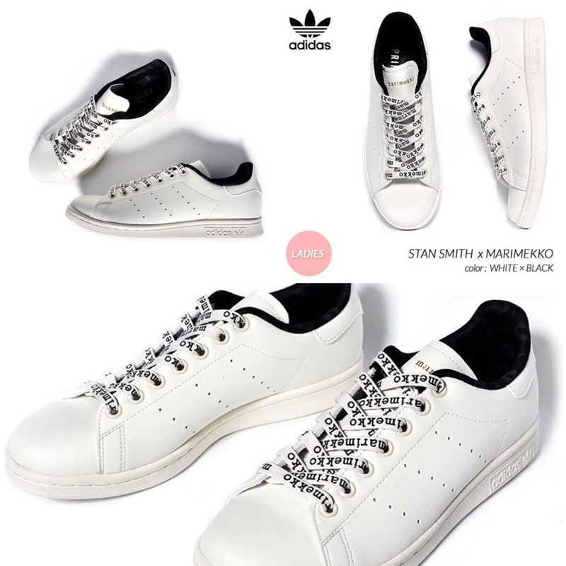 พร้อมส่ง-adidas-x-marimekko-japan-limited-edition-รองเท้ารุ่นหายาก-ไม่มีผลิตแล้ว-วางขายที่ญี่ปุ่นเท่านั้น