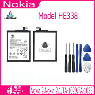 JAMEMAX แบตเตอรี่ Nokia 2,Nokia 2.1,TA-1029,TA-1035 Battery Model HE338  (4000mAh) ฟรีชุดไขควง hot!!!