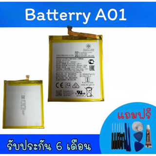 แบตเตอรี่A01 แบตโทรศัพท์มือถือ battery A01 /A 01 แบตเอ01 แบตมือถือA01 แบต A01 แบตA01