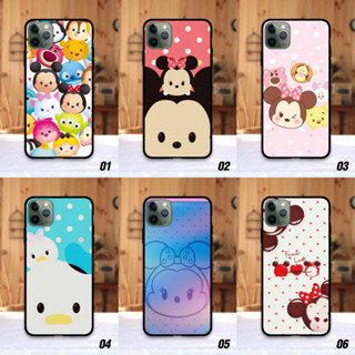 Samsung S20 Plus Ultra FE เคส Tsum Tsum