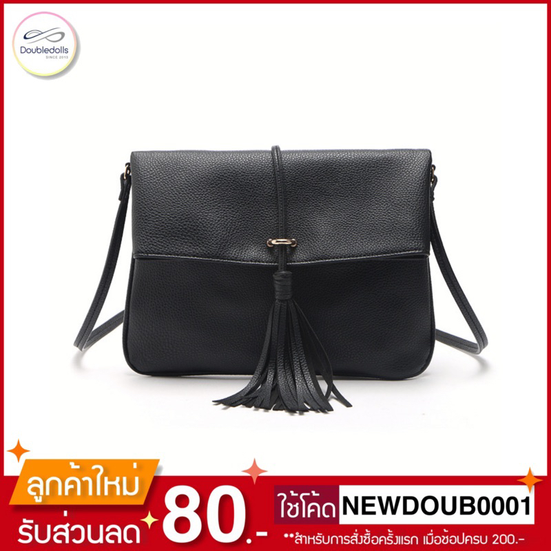 สินค้าขายดี-กระเป๋าสะพาย-hm-รุ่น-shoulder-bags