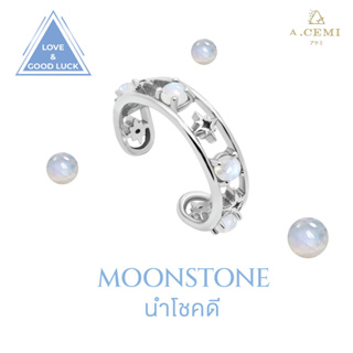 A.CEMI แหวน+ต่างหูเสริมดวงโชคลาภ Moonstone Gems Band Ringcuff  White Gold 18K ต่างหูพลอยแท้ ของขวัญมงคล ต่างหูไม่แพ้