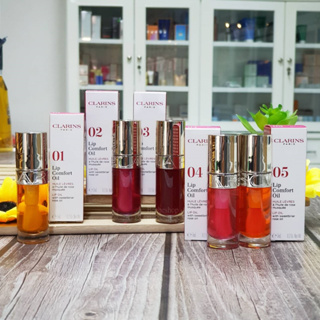 CLARINS Lip Comfort Oil 7ml สี 01-Honey สี02-Raspberry สี03-Cherry สี04-Pitaya สี05-Apricot