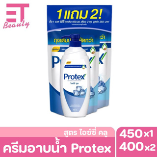 etbeautyet Protex สูตรไอซ์ซี่ คูล 450 ml. Free 400 ml.