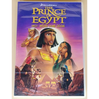 DVD 2 ภาษา - The Prince of Egypt