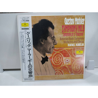 2LP Vinyl Records แผ่นเสียงไวนิล  Gustav Mahler SYMPHONY NO.8   (E4A37)