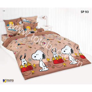 SP93: ผ้าปูที่นอน ลายสนู๊ปปี้ Snoopy/TOTO