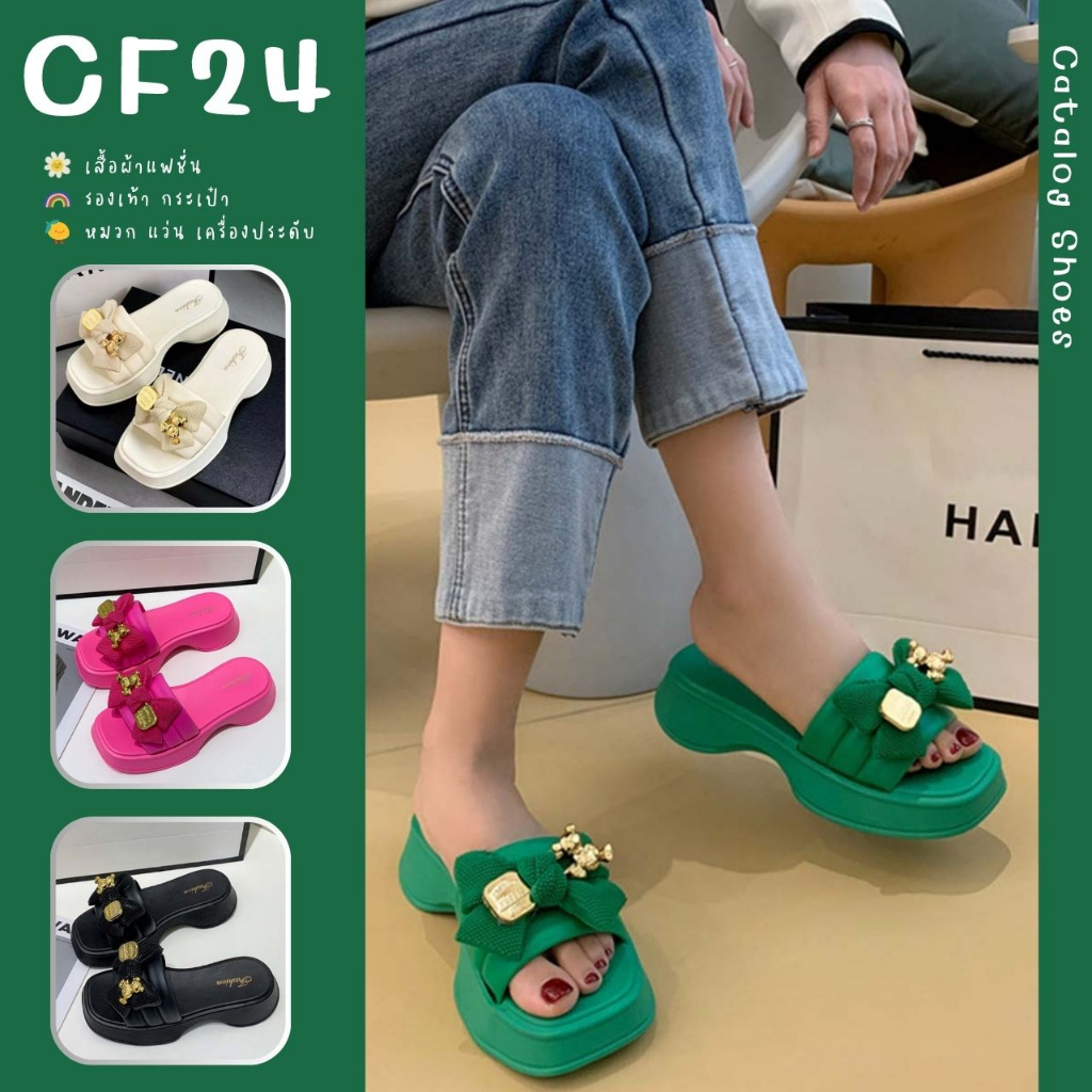 catalog-shoes-รองเท้าทรงหัวเหลี่ยม-แต่งโบว์ประดับตุ๊กตาหมีสีทอง-ส้นหนานิ้วครึ่ง-สีพื้น-4-สี-เบอร์-35-39-49