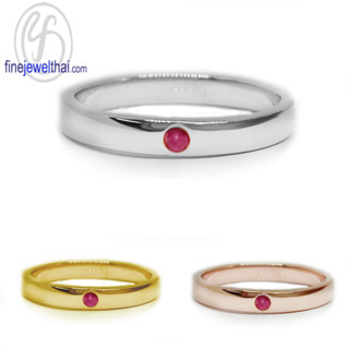 Finejewelthai-แหวนทับทิม-ทับทิม-แหวนเงินแท้-พลอยประจำเดือนเกิด-Ruby-Silver-Ring-Birthstone-R3041rb (เลือกสีตัวเรือนได้)