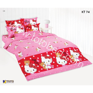 KT74: ผ้าปูที่นอน ลายคิตตี้ Kitty/TOTO