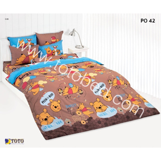PO42: ผ้าปูที่นอน ลายหมีพูห์ Pooh/TOTO