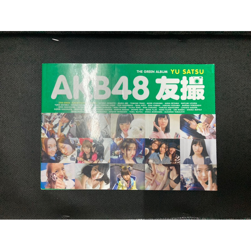 akb48-photobook-the-green-album-yu-satsu-2011