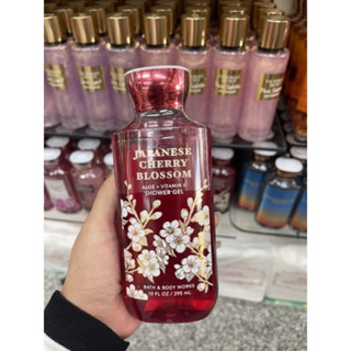 Bath & Body Works Japanese Cherry Blossom Shower Gel 295ml. ของแท้