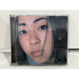 1 CD MUSIC ซีดีเพลงสากล  First love / Urad’s hikaru   (M3G91)