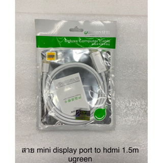 ส่ย mini display port m  to hdmi m 1.5ม. ugreen