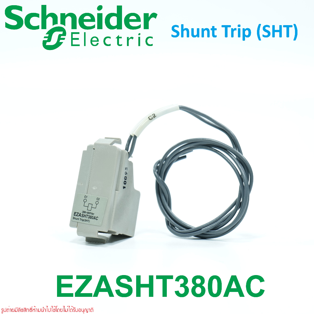 Promo Shunt Trip Ezasht200ac Easypact 100/cvs Ezc Diskon 23% Di Seller