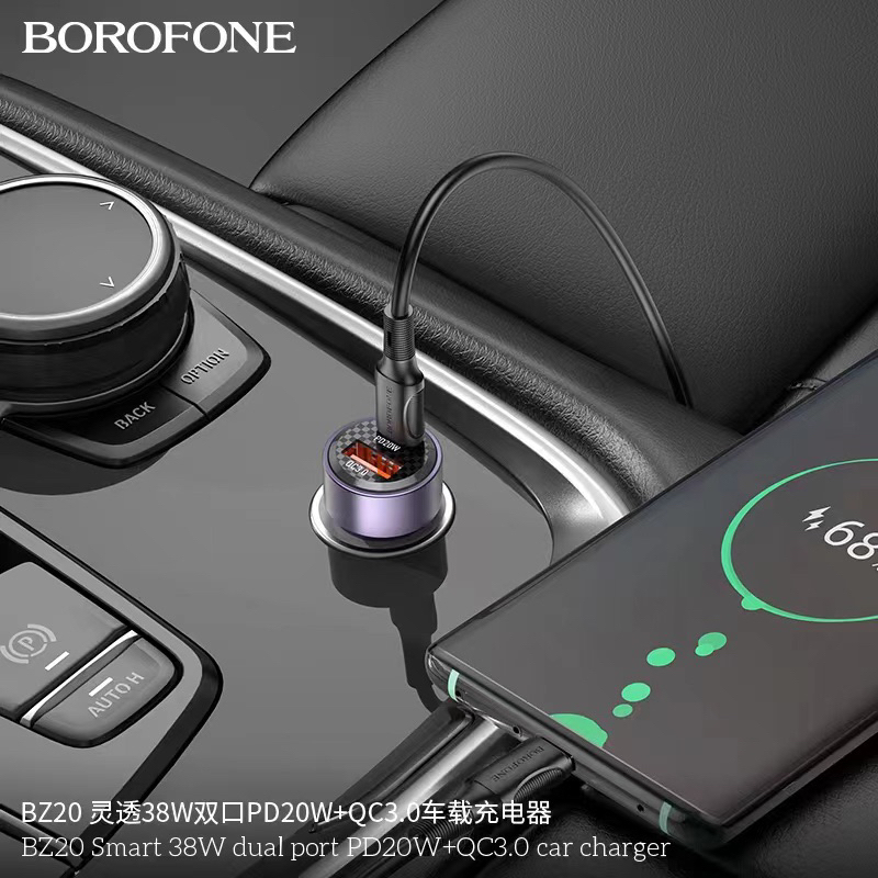 borofone-bz20-หัวชาร์จ-หัวชาร์จในรถยนต์-car-charge-pd-20w-qc-3-0